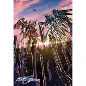 グッズ-タオル】機動戦士ガンダムSEED FREEDOM おやすみジャンボタオル 