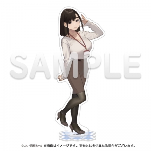 コミック】がんばれ同期ちゃん(3) アニメイト限定セット【描き下ろし 