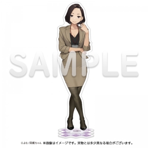 コミック】がんばれ同期ちゃん(3) アニメイト限定セット【描き下ろし