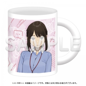 コミック】がんばれ同期ちゃん(3) アニメイト限定セット【描き下ろし