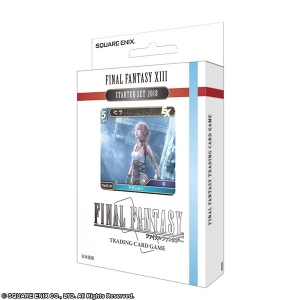 記者 変数 特性 閃光 ファイナルファンタジー サントラ Plus 生む 記憶に残る 止まる