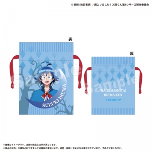 グッズ-巾着】魔入りました！入間くん 豆巾着 プルソン・ソイ | アニメイト