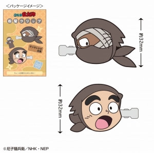 グッズ-キーホルダー】忍たま乱太郎 あくりるきーほるだーこれくしょん 