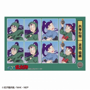 DVD】TV 忍たま乱太郎 第23シリーズ DVD-BOX 上の巻 | アニメイト 