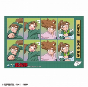 グッズ-キーホルダー】忍たま乱太郎 あくりるきーほるだーこれくしょん 