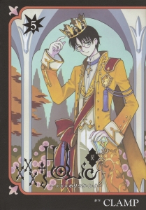 ホリック xxxHOLiC | アニメイト