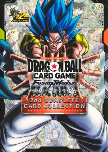 ドラゴンボールスーパーカードゲーム フュージョンワールド 公式カード