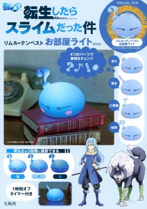 転生したらスライムだった件」検索結果 | アニメイト