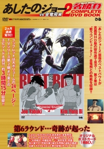 値引:DVD はまりこみ 【全80作品】まとめ買い