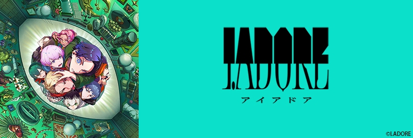 I.ADOREのバナー画像