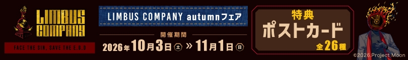 Limbus Companyのバナー画像2