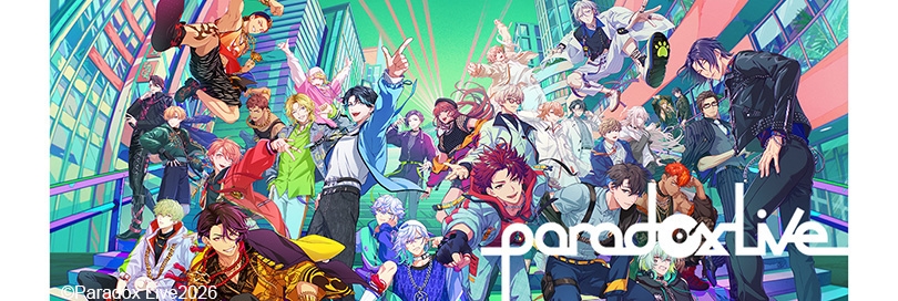 Paradox Liveのバナー画像