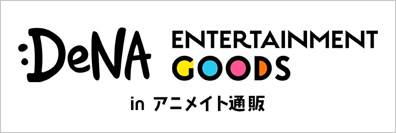 ディー・エヌ・エーのバナー画像