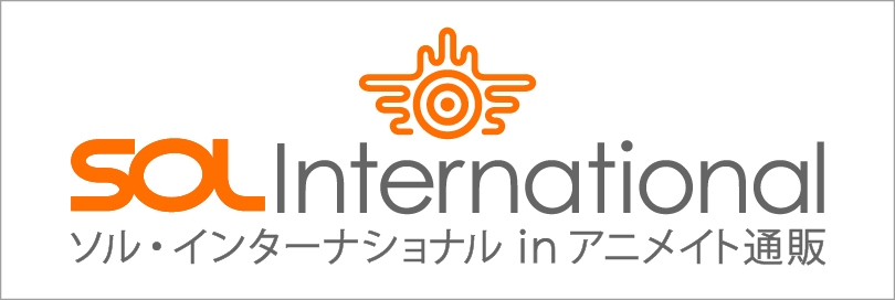 ソル・インターナショナルのバナー画像
