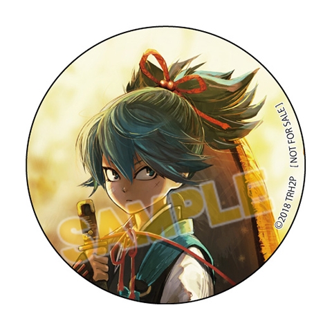 Jpgoodbuy 动漫代购站