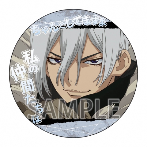 アニメ「Dr.STONE」台詞缶バッジ(氷月)