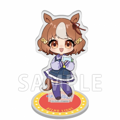 アニメ『ウマ娘 シンデレラグレイ』アクリルスタンド(ベルノライト)