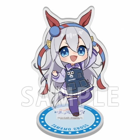 アニメ『ウマ娘 シンデレラグレイ』アクリルスタンド(タマモクロス)
