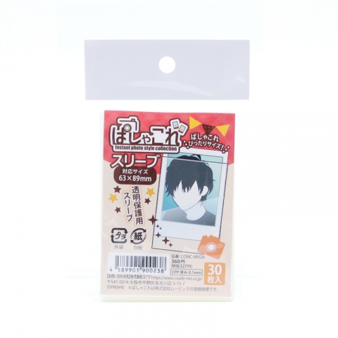 ぱしゃこれスリーブ　３０枚入り(ノンキャラ)【SC01】