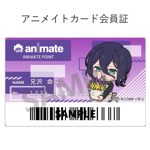 【アニメイトアプリきせかえ】劇場版『チェンソーマン レゼ篇』(レゼ)