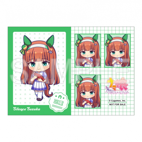 【ネップリ】「ウマ娘 プリティーダービー」プリントブロマイド(サイレンススズカ)