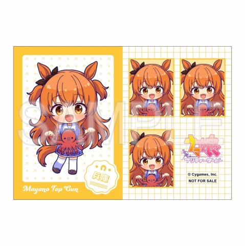 【ネップリ】「ウマ娘 プリティーダービー」プリントブロマイド(マヤノトップガン)