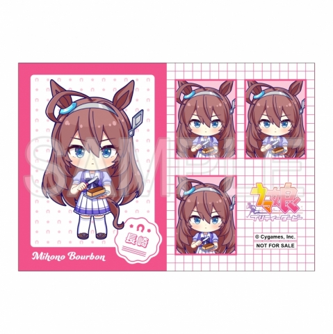 【ネップリ】「ウマ娘 プリティーダービー」プリントブロマイド(ミホノブルボン)