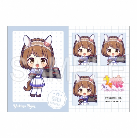 【ネップリ】「ウマ娘 プリティーダービー」プリントブロマイド(ユキノビジン)