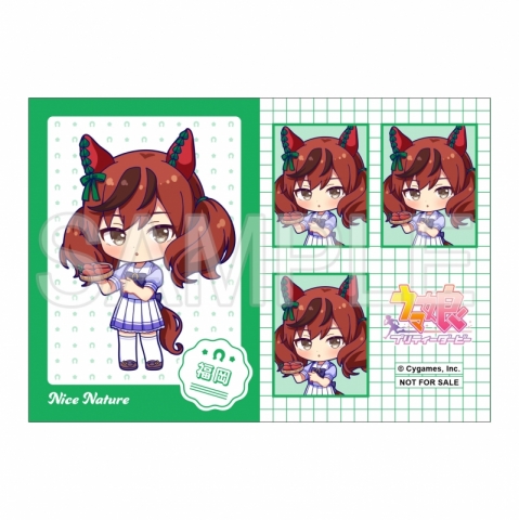 【ネップリ】「ウマ娘 プリティーダービー」プリントブロマイド(ナイスネイチャ)