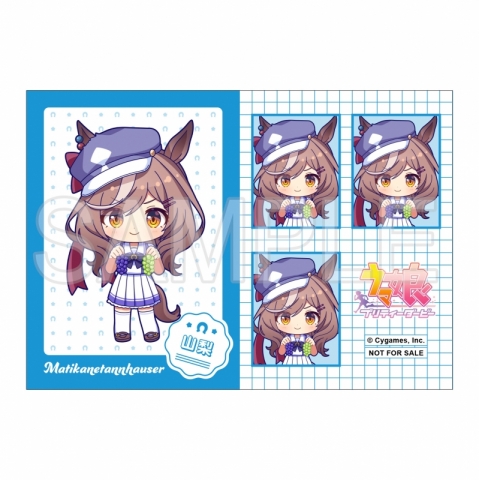 【ネップリ】「ウマ娘 プリティーダービー」プリントブロマイド(マチカネタンホイザ)