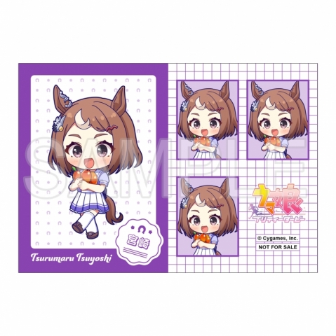 【ネップリ】「ウマ娘 プリティーダービー」プリントブロマイド(ツルマルツヨシ)