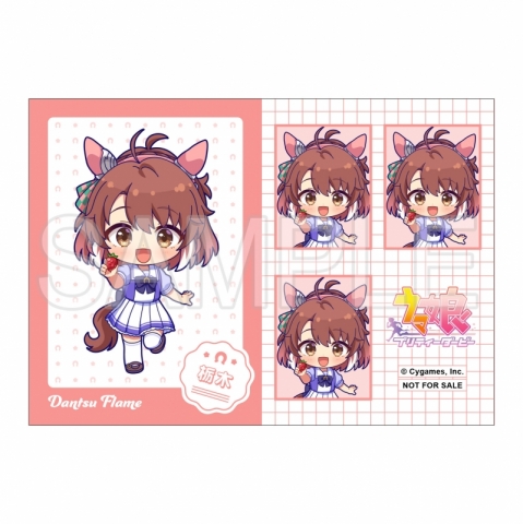 【ネップリ】「ウマ娘 プリティーダービー」プリントブロマイド(ダンツフレーム)
