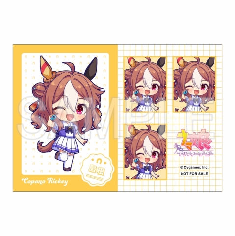 【ネップリ】「ウマ娘 プリティーダービー」プリントブロマイド(コパノリッキー)