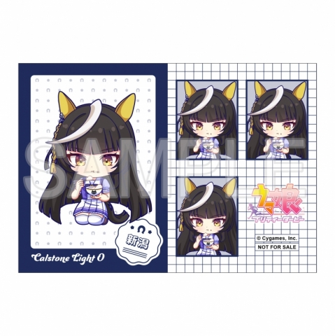 【ネップリ】「ウマ娘 プリティーダービー」プリントブロマイド(カルストンライトオ)