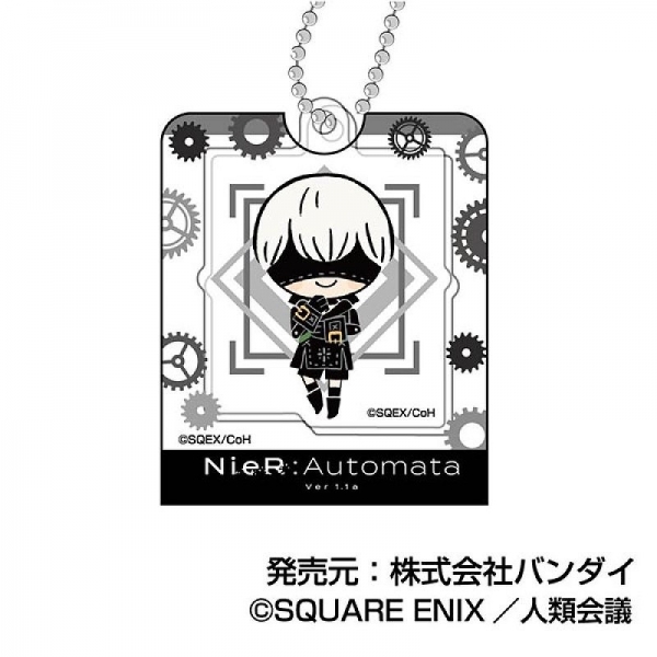 NieR:Automata Ver1.1a ジャケットキーホルダー