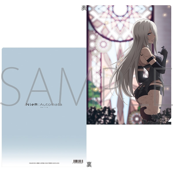 NieR:Automata Ver1.1a クリアファイル/A2