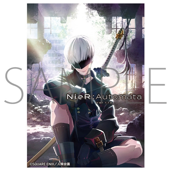 きゃらスリーブコレクション マットシリーズ NieR:Automata Ver1.1a ヨルハ九号S型(No.MT1628)