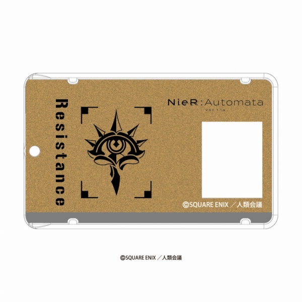NieR:Automata Ver1.1a なりきりアクリルパスケース Resistance