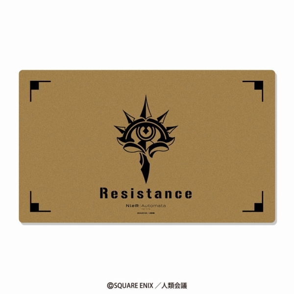NieR:Automata Ver1.1a Resistanceラバーマット