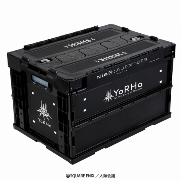 NieR:Automata Ver1.1a YoRHa折りたたみコンテナ