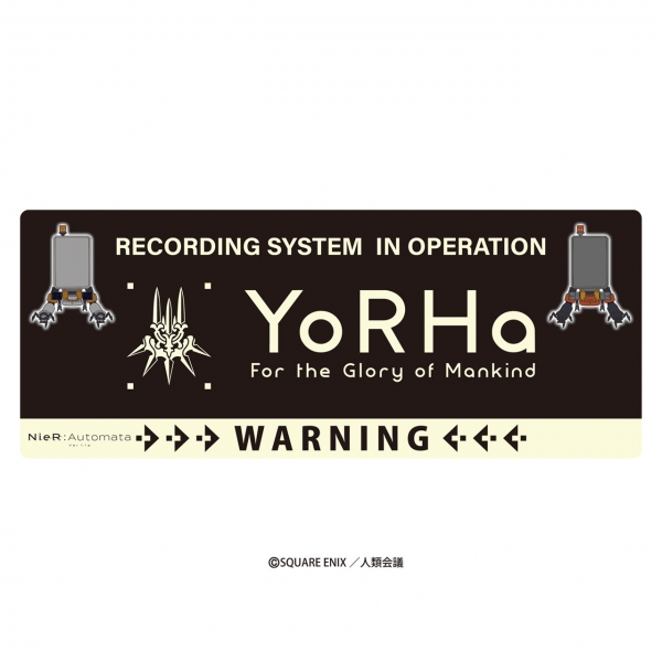 NieR:Automata Ver1.1a 高発光ドラレコステッカーYoRHa
