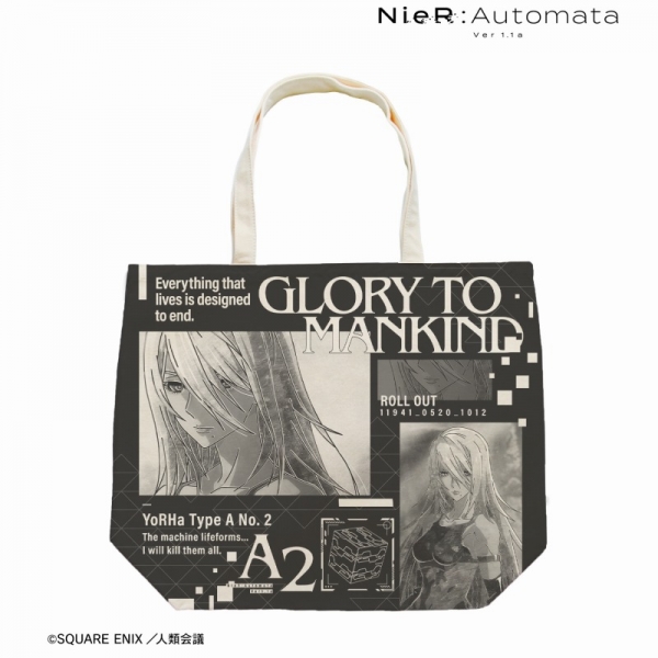 アニメ「NieR:Automata Ver1.1a」 A2 Ani-Art BLACK LABEL フルグラフィックトートバッグ