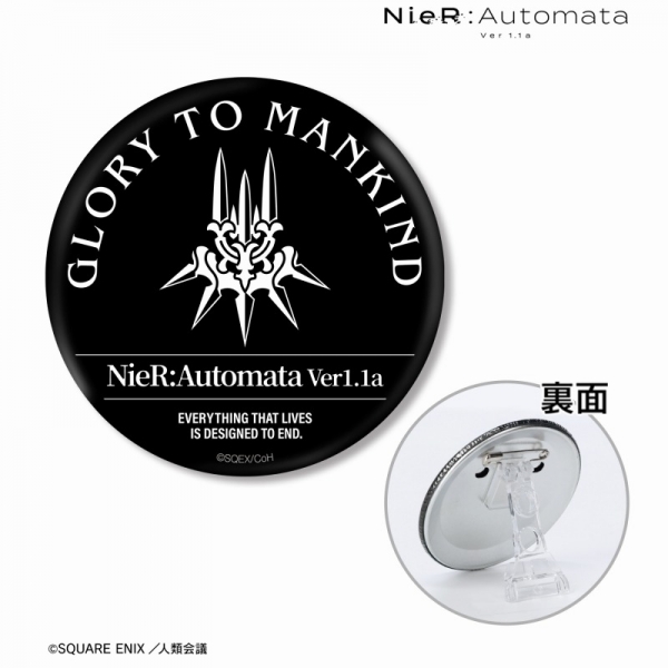 アニメ「NieR:Automata Ver1.1a」 ヨルハ部隊 3WAY缶バッジ