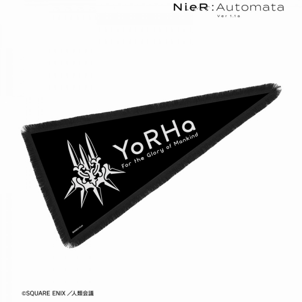 アニメ「NieR:Automata Ver1.1a」 ヨルハ部隊 フリンジ付きBIGペナント