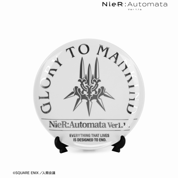 アニメ「NieR:Automata Ver1.1a」 ヨルハ部隊 箔プリント飾り皿