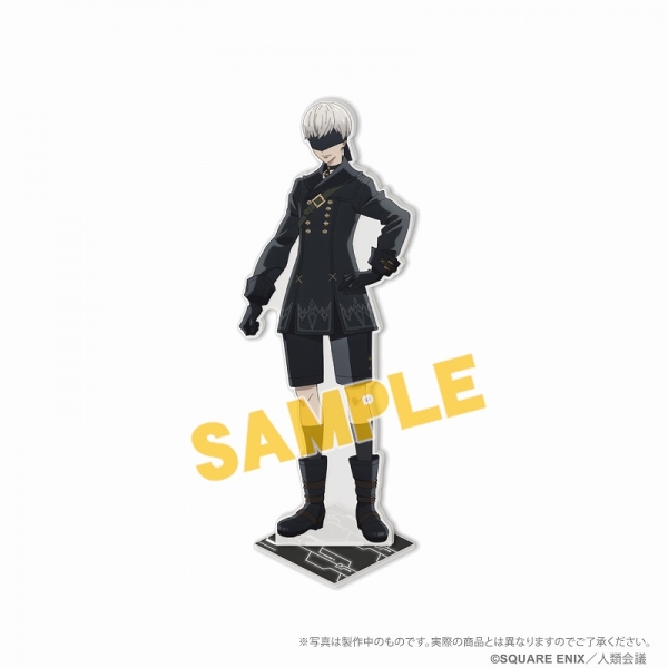 NieR:Automata Ver1.1a アクリルスタンド＜9S(ヨルハ九号S型)＞