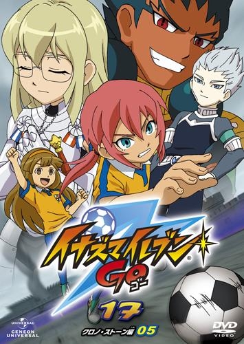 イナズマイレブンシリーズ アニメイト