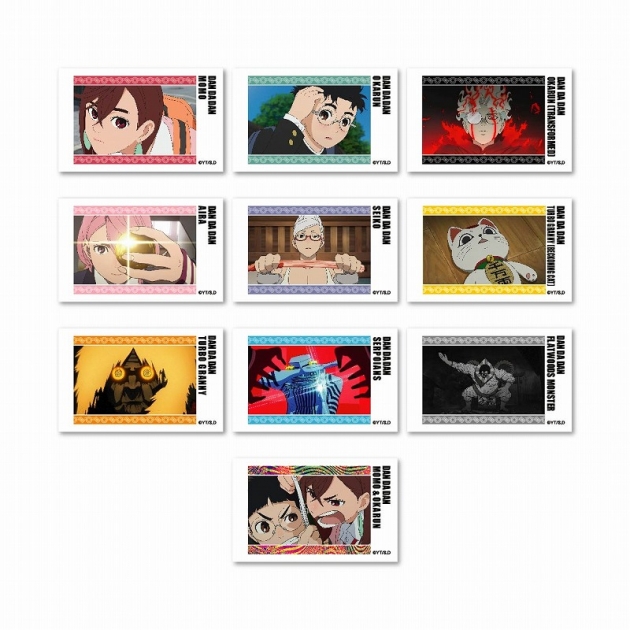 【グッズ-カード】ダンダダン トレーディングフォト風カード Vol.1
