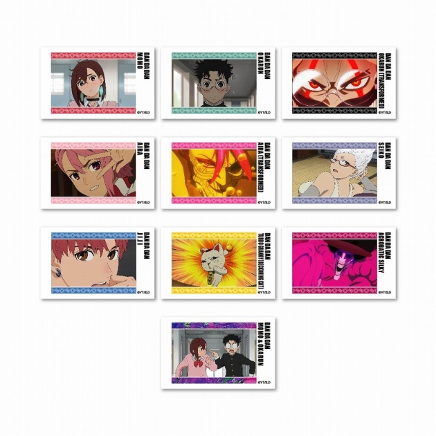 【グッズ-カード】ダンダダン トレーディングフォト風カード Vol.2
