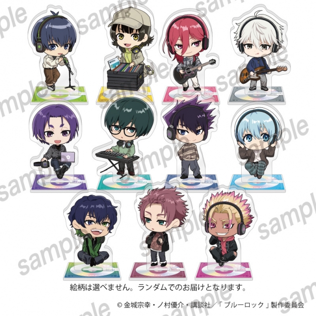 【グッズ-スタンドポップ】ブルーロック ミニアクリルスタンド【まねきねこコラボ】
